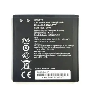 החלפה מקורי ליתיום HB5R1V סוללה עבור Huawei Honor 2 כבוד 3 U8950D G600 C8826D T8950 U8832D U9508 U8836D G500 C8950D