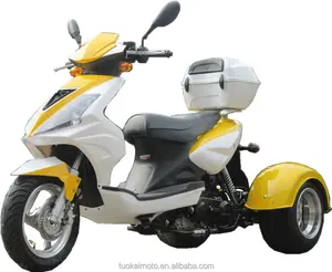50cc benzine trike scooter (TKM50E-3B)