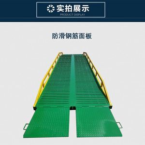 Fabrika konteyner kullanımı hidrolik yükleme rampası 10 ton kapasiteli <span class=keywords><strong>Dock</strong></span> rampası depo - Product Image 6