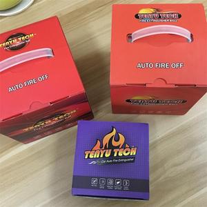 Fournisseur de lutte contre les incendies Boîte de compteur d'électricité à domicile sûre Outils de système de suppression automatique des incendies - Product Image 6