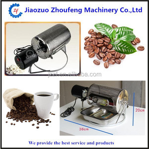 New Designed <strong>Mini</strong> <strong>Coffee</strong> <strong>Roaster</strong> For Sale - Product Image 2