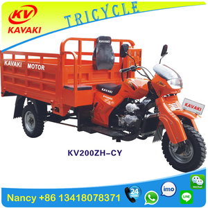 Soudan heavy duty moto nouveau modèle Loncin moteur moteur tricycle - Product Image 1