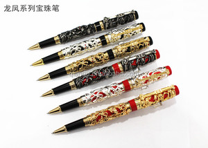 Jinhao 18 K Pennino IN ORO <span class=keywords><strong>Drago</strong></span> e Fenice Modello Penna Stilografica REGALO - Product Image 3