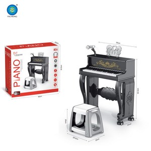 Jouet musical à percussion, <span class=keywords><strong>piano</strong></span>, xylophone, puzzle, musique pour la petite <span class=keywords><strong>enfance</strong></span>, <span class=keywords><strong>piano</strong></span> pour bébé, enfant en bas âge - Product Image 3