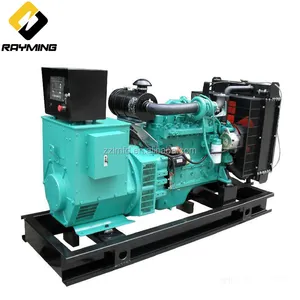 50kva 40kw motore yuchai generatore diesel generatore elettrico