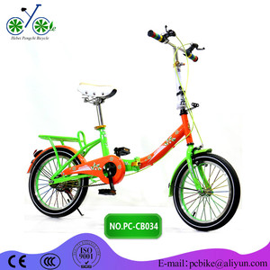 Bicicletas marcas para los niños y niñas venta caliente en América <span class=keywords><strong>Centrica</strong></span> regalo de los niños bicicletas marcas - Product Image 6