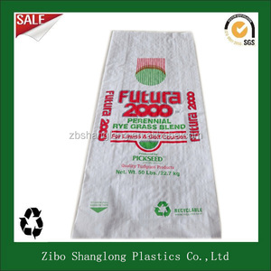 Colores pp bolso tejido para embalaje de <span class=keywords><strong>trigo</strong></span> / <span class=keywords><strong>grano</strong></span> / fertilizantes / alimentación - Product Image 2