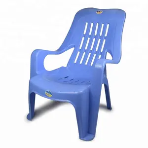 Factory Supplier Beach Chair Durable Wear resistance High Quality Outdoor Lounge Reclining Garden Beach Chairs