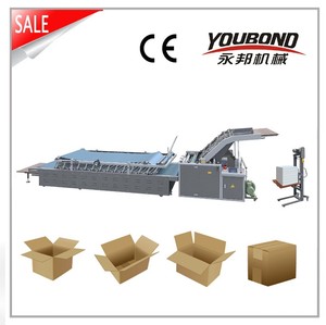 Semi - automatique flûte machine à <span class=keywords><strong>plastifier</strong></span> pour carton et <span class=keywords><strong>papier</strong></span> ondulé - Product Image 1