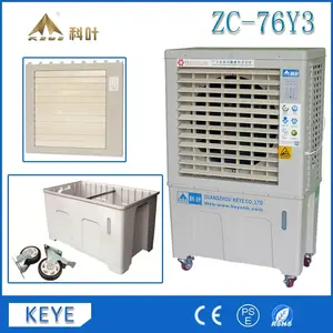 KEYE ZC-76Y3 air cooler portable evaporative cooling