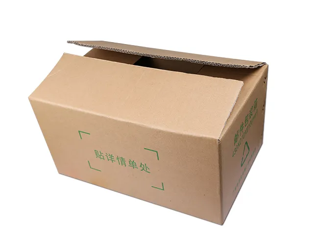 Fábrica de Atacado Caixa de Papelão ondulado de Impressão a Cores Personalizado de Alta Qualidade Caixas de Embalagem de Papel Kraft Reciclável Para O Pacote