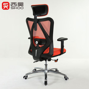 Comfortable furniture branch design high quality ergonomic mesh chair for office - Product Image 3