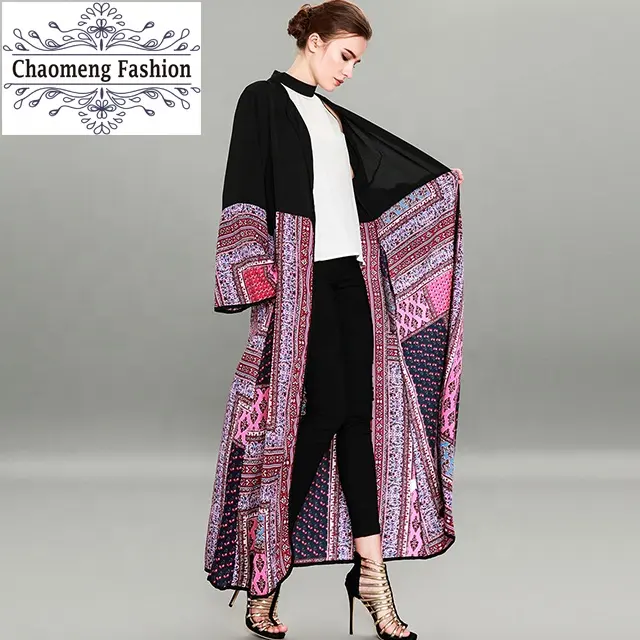 9054# Muslim Women Clothing New Cardigan Design Middle East Open Abaya Chiffon Caftan