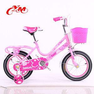 <span class=keywords><strong>Bicicleta</strong></span> para Niñas de <span class=keywords><strong>3</strong></span> <span class=keywords><strong>Años</strong></span> de Alibaba/Nuevo Modelo de <span class=keywords><strong>Bicicleta</strong></span> para Bebés de China/<span class=keywords><strong>Bicicleta</strong></span> Infantil con Canasta, Cinta Decorativa, Caja de Herramientas y Respaldo - Product Image 5
