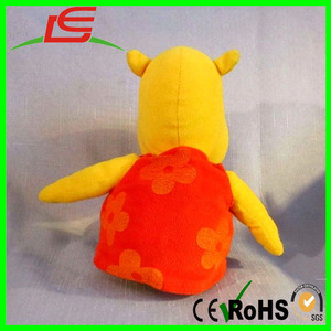 Bebé Los Backyardigans Tasha Hipopótamo de Peluche De Juguete Amarillo - Product Image 2