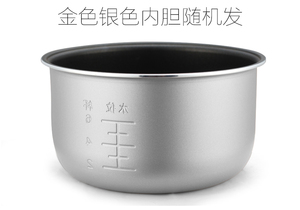 <span class=keywords><strong>Arrocera</strong></span> eléctrica, 700W, 1.8L, <span class=keywords><strong>precio</strong></span> de fábrica - Product Image 5