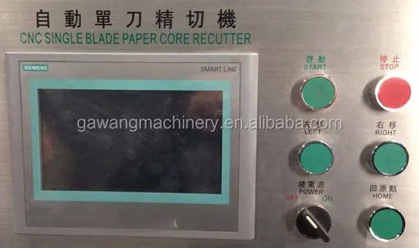 Cardboard and corrugated paper box window patching machine