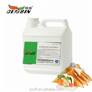 นมข้นกลิ่นหอมนมข้นรสชาติสำหรับนม - Product Image 1