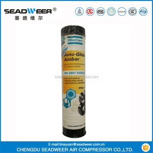 2901033803 Roto-Glide Amber Motor Lagervet