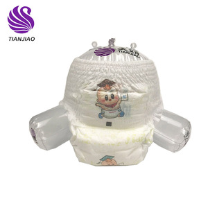 Pannolini per Bambini Coreani Aderenti Bosomi, Campioni Gratuiti, Pannolini Giapponesi Usa e Getta per Bambine, Pannolini Anime - Product Image 2