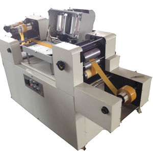 HT160 High Speed einfarbige Verpackungs band druckmaschine Preis - Product Image 1