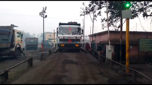 Pesée automatique RFID, kg, balance de camion non incluse - Product Image 2