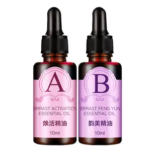 Restore breast tight & Breast enhancement beautiful Breast care massage essential oil set