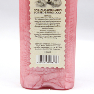 Shampoo pour animaux de compagnie sain personnalisé Endi - Product Image 5