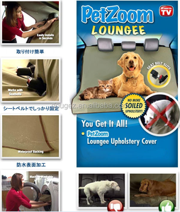 제공 <span class=keywords><strong>petzoom</strong></span> loungee 자동차 개 패드/ 애완 동물 패드 및 매트 - Product Image 4
