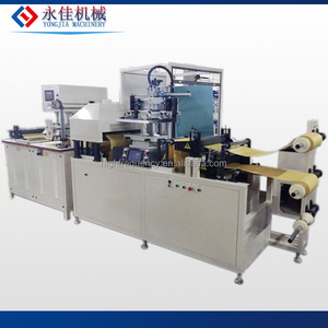 Tự động PLC & động cơ-điều khiển yongjia YJ-YD-10KW 220V/380V nhựa nước tiểu thu túi Máy làm - Product Image 4