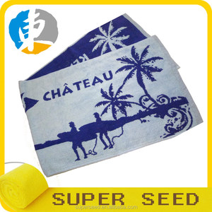 Serviette de plage d'été en coton jacquard de luxe avec motif floral - Product Image 3