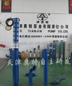 100hp鋳鉄垂直遠心水中<span class=keywords><strong>tubewell</strong></span>ポンプ - Product Image 4
