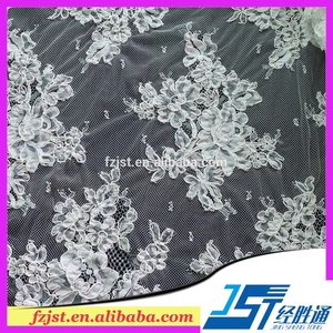 Top French <strong>Net</strong> <strong>Lace</strong> <strong>Supplier</strong> <strong>High</strong> <strong>Quality</strong> French <strong>Lace</strong> with Cording - Product Image 5