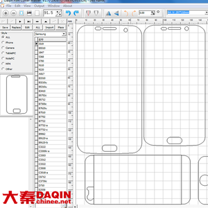 Protecteur d'écran <span class=keywords><strong>en</strong></span> <span class=keywords><strong>verre</strong></span> trempé faisant la machine pour tout modèle de téléphone portable - Product Image 2