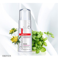 Eliminador de olores orgánicos naturales, desodorante antitranspirante, fragancia corporal, Spray corporal