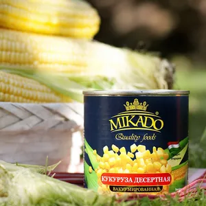 Mikado di marca Cinese in scatola di mais dolce confezione sottovuoto in barattoli dolce kernel di mais in grado di 2650ml 850ml 425ml