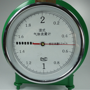 Портативный расходомер воздуха и влажного газа - Product Image 5