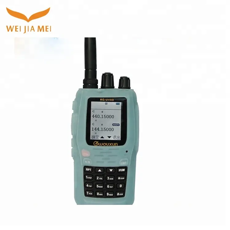 Nhà Máy Giá Tốt Đẹp Interphone 40 Wát Băng Tần Kép Radio Di Động Với Silicone Bìa