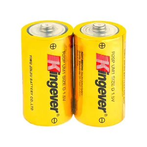 Mrトーチライト用R20dサイズ1.5v乾電池