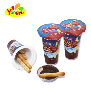 ハラルミニチョコレートカップ付きチョコレートビスケットのベストセラー