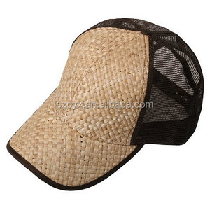 メンズストローウィーブトラッカースナップバックベースボールキャップハット - Product Image 3