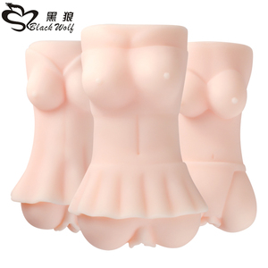 Black Wolf MINI VAGINA <span class=keywords><strong>Sex</strong></span> Toys Japan young pussy masturbation Tool device Wrist <span class=keywords><strong>sex</strong></span> for male masturbation Cup - Product Image 1
