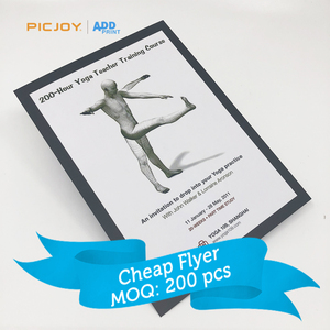 Remise en forme de feuille d'impression 5.5x8.5 pouces, rétro, <span class=keywords><strong>yoga</strong></span>, s'attache sur le coté, service d'impression - Product Image 1