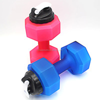 Bouteille d'eau en plastique, Shaker de Sport, modèle 2020, créatif, avec logo personnalisé, en forme de dumbo, en plastique, 2,2 l