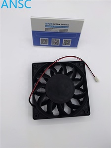 12025 12 cm 120mm डीसी 12 V 1.24A सर्वर पलटनेवाला मामले अक्षीय शीतलन प्रशंसक 2PIN/<span class=keywords><strong>3PIN</strong></span>/<span class=keywords><strong>4PIN</strong></span> FFB1212SH - Product Image 2