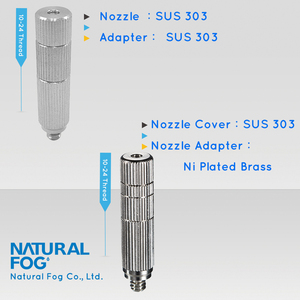 Boquilla humidificadora de acero inoxidable, nebulizadora, antivaho, antigoteo, Natural, 303 - Product Image 3