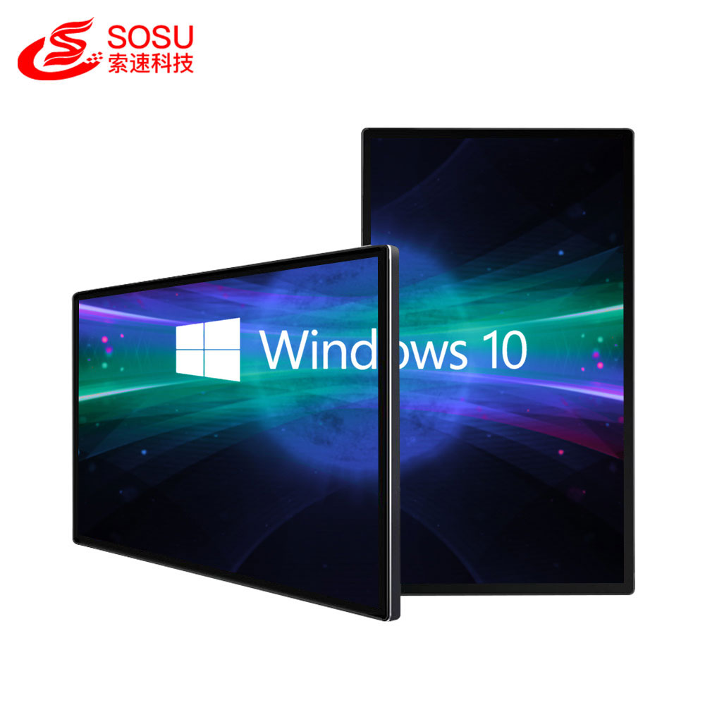 43 дюймовый комнатный ванная комната применение рекласное зеркало настенный видео ЖК-дисплей