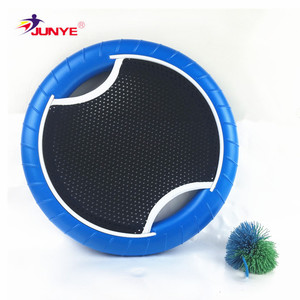 12-Zoll EVA-Schaum Fang- und Wurf-Outdoor-Trampolin-Sportspielzeug Schläger mit Ball - Product Image 4