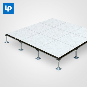 Lepin 2019 Nouveau produit Antistatique Tout panneau de plancher surélevé perforé <span class=keywords><strong>Lindner</strong></span> Carreaux de plancher surélevé Centre de données - Product Image 1