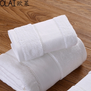 100% Coton Hôtel Serviette De Bain Ensemble, Dames Serviette De Bain, Chambre Essentials Rapide Sec Serviette De Bain - Product Image 1